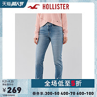 Hollister2020年春新品复古弹力高腰九分直筒牛仔裤 女 304929-1 *2件