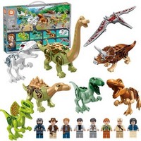方橙 乐高式恐龙玩具积木 恐龙暴走（8个恐龙+8个人仔）