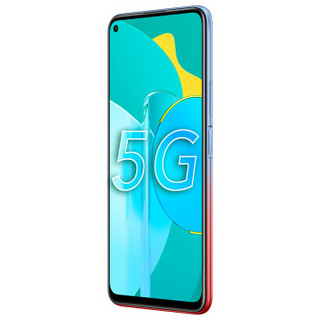 HONOR 荣耀 30S 5G手机 8GB+256GB 蝶羽红