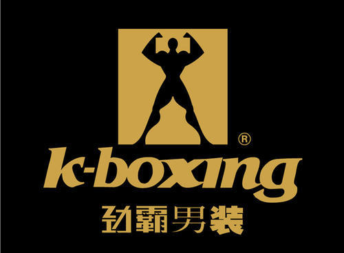 唯品尖货、必看活动：唯品会 K-BOXING 劲霸商务男装 低至1.2折