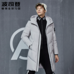 波司登 BOSIDENG 波司登 B80142529DDS 漫威系列 男士中长款羽绒服