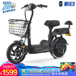 SUNRA 新日 小糖果 电动车