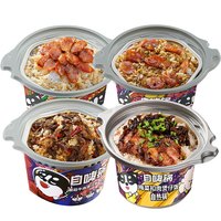 自嗨锅 自热米饭组合装 4口味 965g(菌菇牛肉245g+广式香肠230g+川味腊肠230g+梅菜扣肉260g)