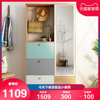 北欧鞋柜带镜家用衣帽收纳柜一体门厅柜小户型入户门口玄关隔断柜