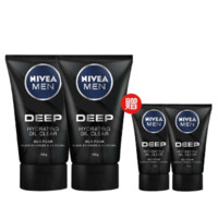 NIVEA 妮维雅 深黑系列男士控油保湿洁面泥 100g*2