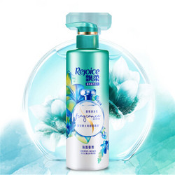 Rejoice 飘柔 香氛护发素 530ml *6件