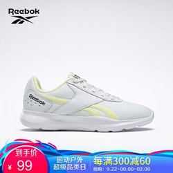 Reebok锐步 运动健身 DART TR 2.0女子低帮训练鞋FV4128 FV4128_淡灰色/黄色 36