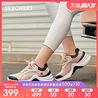 Skechers斯凯奇厚底松糕鞋运动鞋老爹鞋撞色拼接休闲鞋女鞋