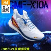361° 高达夜影 572032231 男士Q弹科技跑步鞋