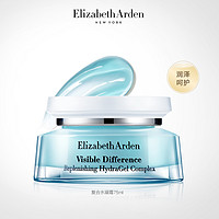 Elizabeth Arden 伊丽莎白·雅顿 复合水凝霜 75ml