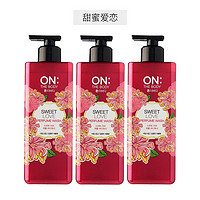 考拉海购黑卡会员： ON:THE BODY 安宝笛 香水沐浴露 500ml 3件装