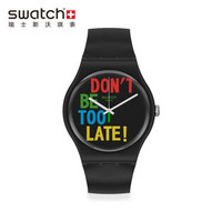 斯沃琪（Swatch）瑞士手表原创系列 光阴荏苒 撞色涂鸦 个性潮流石英男女表SO29B100