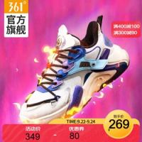 361度圣斗士星矢联名|浩瀚一辉圣衣鞋女2020秋季NFO科技舒适减震复古文化鞋