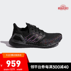 阿迪达斯官网 adidas ULTRABOOST_20 男子跑步运动鞋FY3456 1号黑色/休克红/亮白/荣蓝 41(255mm)