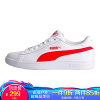彪马 PUMA 男女同款 休闲鞋 板鞋 SMASH V2 L 运动鞋 365215 09彪马白色37码 *2件