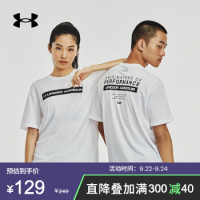 安德玛官方UA Originators运动短袖T恤男女同款Under Armour1352045 白色100 男码XXL *3件