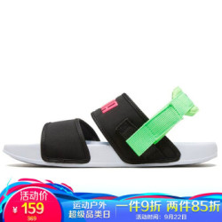 彪马 PUMA 女子 基础系列 Leadcat YLM Lite 拖凉鞋 370733 05 黑色/荧光绿 35.5码 UK3码 *2件