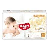 HUGGIES 好奇 皇家铂金装麒麟纸尿裤 M6