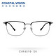 Coastal Vision 镜宴 CVF4019 商务钛金属镜框 +依视路 A4 1.60折射率防蓝光非球面镜片