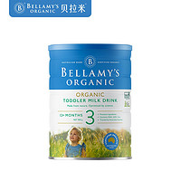 88VIP：BELLAMY'S 贝拉米 有机婴幼儿配方奶粉 3段 900g