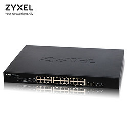 ZYXEL合勤 XGS1100-24+ 24口非管理型千兆机架交换机万兆上行