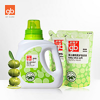 goodbaby 好孩子 儿童洗衣液 1L+500ml*2