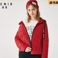 Semir 森马  13078130022 女士羽绒服 *2件