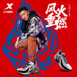 谢霆锋同款特步男鞋2020秋冬季跑步鞋跑鞋运动鞋男潮