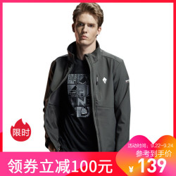 诺诗兰(NORTHLAND)软壳衣户外秋冬男式休闲防风防泼水弹力徒步旅行软壳风雪外套GF065905/GF075X05 GF065905-YS380暗影黑色(男) 170