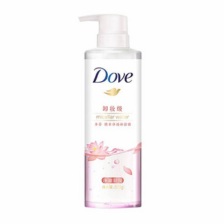 多芬（Dove）微米净透沐浴露净澈舒缓 500G卸除防晒粉底身体高光乳 深层清洁排浊清爽焕肤 *3件