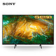 SONY 索尼 KD-49X8000H 49英寸 4K 液晶电视