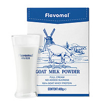 88VIP：Flevomel 风车牧场 全脂无蔗糖羊奶粉 400g *3件