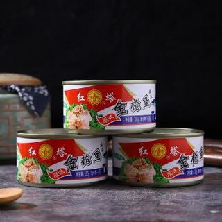 红塔  原味金枪鱼185g×6罐 罐头速食 休闲食品 熟食海鲜 下饭菜 下酒菜 东北特产