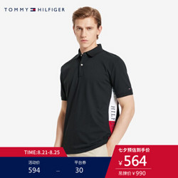 TOMMY HILFIGER MW0MW13097 男装纯棉拼色翻领短袖Polo衫 *3件