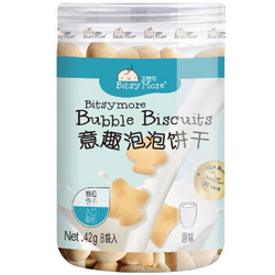 宝思加（BitsyMore）泡泡饼干 休闲食品儿童零食 宝宝营养食品 原味 42g *2件