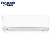 新品发售、限华南：Panasonic 松下 D13KP30 壁挂空调 三级能效 大1.5匹