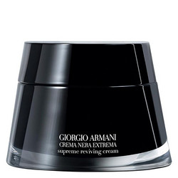 cdf会员购！ GIORGIO ARMANI 阿玛尼 黑钥匙 至臻奂颜面霜 50ml