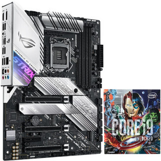 ROG 玩家国度 STRIX Z490-A GAMING+酷睿i9-10900KA 复仇者联盟 珍藏版 主板CPU套装