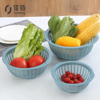 佳佰 厨房淘米筛沥水洗米筛子淘米篮塑料水果盆洗菜篮白色两件套中号（3.5L)+小号(1L）