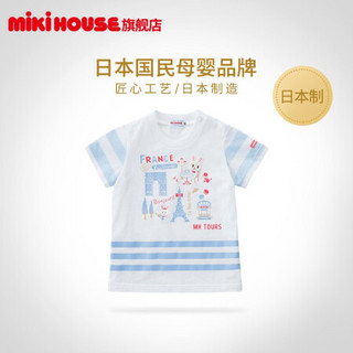 MIKIHOUSE童装男女童短袖儿童T恤日本制旅行小熊小兔12-5203-265 白色 120CM