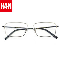 汉（HAN）防辐射近视眼镜男女款 防蓝光电脑护目眼镜纯钛光学框架 43011 枪色 配依视路1.67钻晶A3镜片(0-1000度)