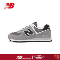 New Balance NB官方2020新款中性款574系列ML574SSQ复古休闲鞋 深灰色 ML574SSE 40.5