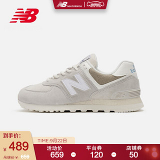 New Balance NB官方2020新款中性款574系列ML574SPX复古休闲鞋 米灰色 ML574SPY 40