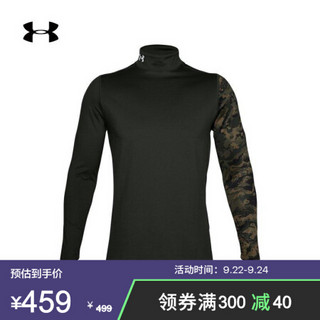 安德玛官方UA ColdGear男子印花高领运动长袖T恤Under Armour1360577 绿色310 XL