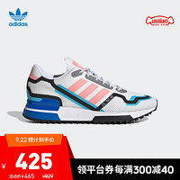 阿迪达斯官网 adidas 三叶草 ZX 750 HD 男女鞋经典运动鞋FV2872 如图 45