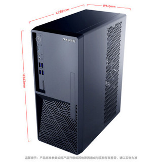 THTF 清华同方 超扬系列 超扬T3500-5043 台式机 速龙200GE 4GB 1TB HDD 核显