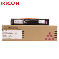 理光(Ricoh)M C250型 红色墨粉盒 适用于P C300W/M C250FWB