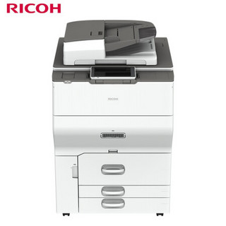 理光（Ricoh）IM C8000 A3彩色数码多功能一体机（主机+双面同步送稿器）