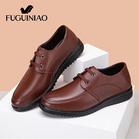 富贵鸟（FUGUINIAO）男鞋商务休闲皮鞋男士简约舒适中老年爸爸鞋 FG01040107 棕色 42