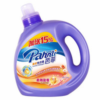 芭菲Pahnli 柔雅盈香配方洗衣液 3.45kg